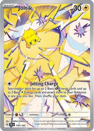SV07 Stellar Crown  150/142 Joltik  - Holofoil - Illustration Rare
