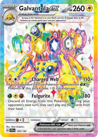 SV07 Stellar Crown  159/142 Galvantula ex  - Holofoil - Ultra Rare
