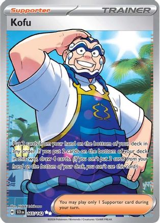SV07 Stellar Crown  165/142 Kofu  - Holofoil - Ultra Rare