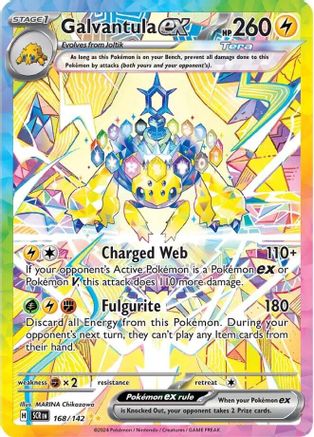 SV07 Stellar Crown  168/142 Galvantula ex  - Holofoil - Special Illustration Rare
