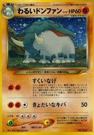 Darkness and to Light  Dark Donphan  - Holofoil - Holo Rare