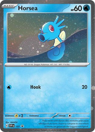 SV Scarlet & Violet Promo Cards  137 Horsea  - Holofoil - Promo