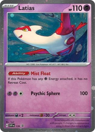 SV Scarlet & Violet Promo Cards  139 Latias  - Holofoil - Promo