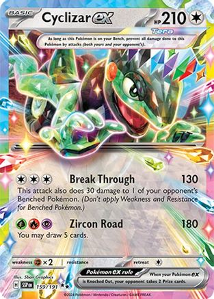 SV08 Surging Sparks  159/191 Cyclizar ex  - Holofoil - Double Rare