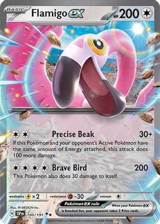 SV08 Surging Sparks  160/191 Flamigo ex  - Holofoil - Double Rare