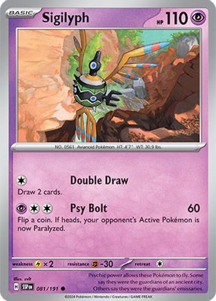 SV08 Surging Sparks  081/191 Sigilyph  - Reverse Holofoil - Common