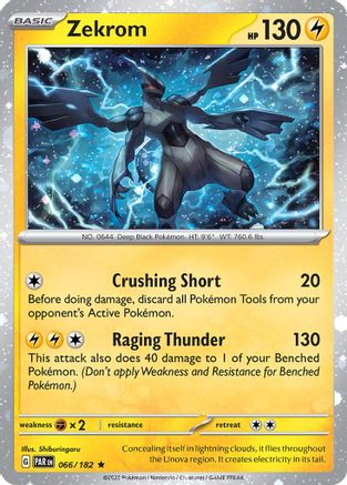 Miscellaneous Cards & Products  066/182 Zekrom  - Holofoil - Rare