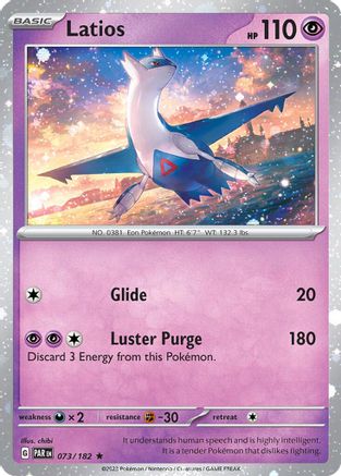 Miscellaneous Cards & Products  073/182 Latios  - Holofoil - Rare