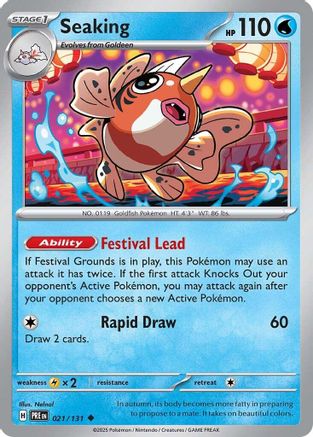 SV Prismatic Evolutions  021/131 Seaking  - Uncommon