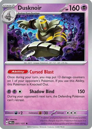 SV Prismatic Evolutions  037/131 Dusknoir  - Holofoil - Rare