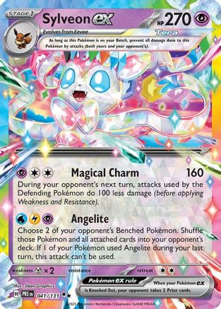 SV Prismatic Evolutions  041/131 Sylveon ex  - Holofoil - Double Rare