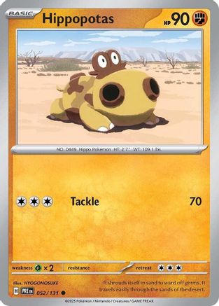 SV Prismatic Evolutions  052/131 Hippopotas  - Common