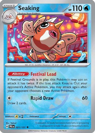 SV Prismatic Evolutions  021/131 Seaking (Poke Ball Pattern)  - Holofoil - Uncommon