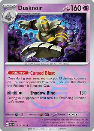 SV Prismatic Evolutions  037/131 Dusknoir (Poke Ball Pattern)  - Holofoil - Rare