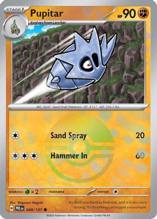 SV Prismatic Evolutions  048/131 Pupitar (Poke Ball Pattern)  - Holofoil - Common
