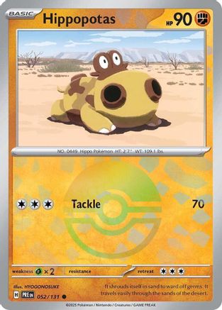 SV Prismatic Evolutions  052/131 Hippopotas (Poke Ball Pattern)  - Holofoil - Common