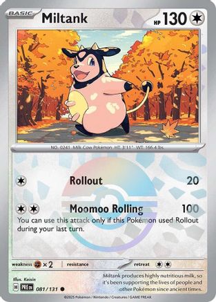 SV Prismatic Evolutions  081/131 Miltank (Poke Ball Pattern)  - Holofoil - Common