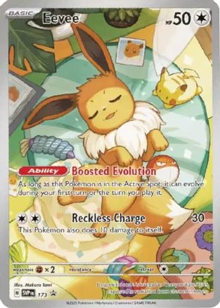 SV Scarlet & Violet Promo Cards  173 Eevee  - Holofoil - Promo