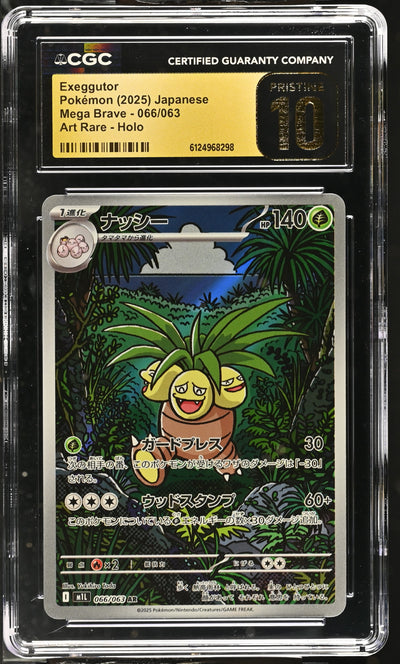 m1L Mega Brave  066/063 CGC10 PRISTINE #6124968298 Exeggutor  - Holofoil - Art Rare