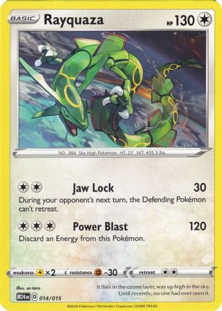McDonalds Promos 2024  014 Rayquaza  - Promo
