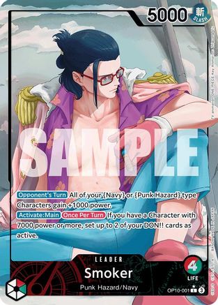 Royal Blood  OP10-001 Smoker (001) (Parallel)  - Foil - Leader
