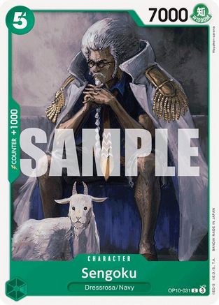 Royal Blood  OP10-031 Sengoku (OP10-031)  - Common