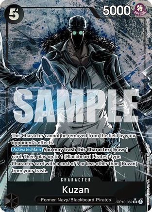 Royal Blood  OP10-082 Kuzan (Parallel) (OP10-082)  - Foil - Super Rare