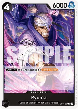 Royal Blood  OP10-094 Ryuma (OP10-094)  - Uncommon