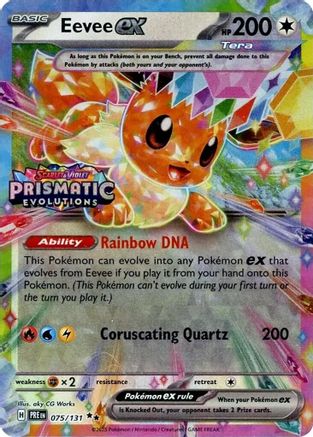 Miscellaneous Cards & Products  075/131 Eevee ex  - Holofoil - Promo