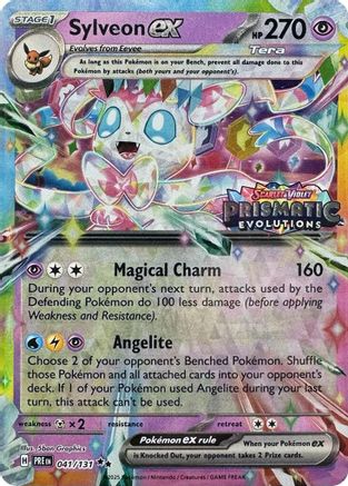 Miscellaneous Cards & Products  041/131 Sylveon ex  - Holofoil - Promo