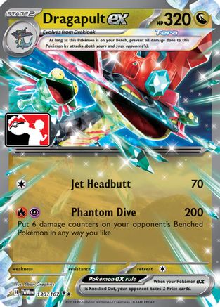Prize Pack Series Cards  130 Dragapult ex  - Holofoil - Double Rare