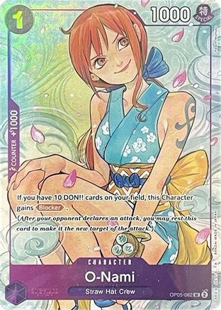One Piece Promotion Cards  OP05-062 O-Nami (Illustration Box Vol.1) (OP05-062)  - Foil - Uncommon