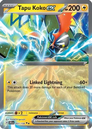 SV09 Journey Together  051/159 Tapu Koko ex  - Holofoil - Double Rare