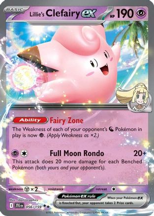 SV09 Journey Together  056/159 Lillie's Clefairy ex  - Holofoil - Double Rare