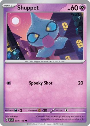 SV09 Journey Together  059/159 Shuppet  - Reverse Holofoil - Common
