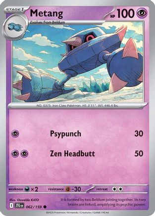 SV09 Journey Together  062/159 Metang  - Common