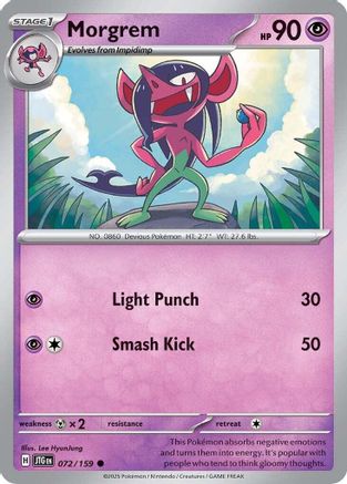 SV09 Journey Together  072/159 Morgrem  - Reverse Holofoil - Common