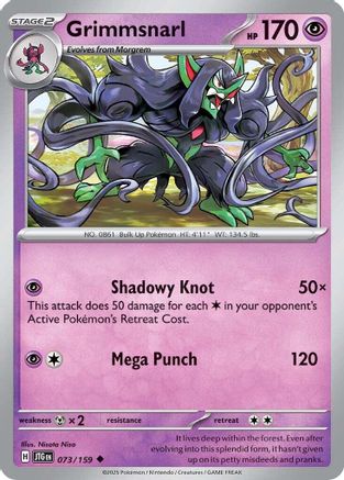 SV09 Journey Together  073/159 Grimmsnarl  - Reverse Holofoil - Uncommon