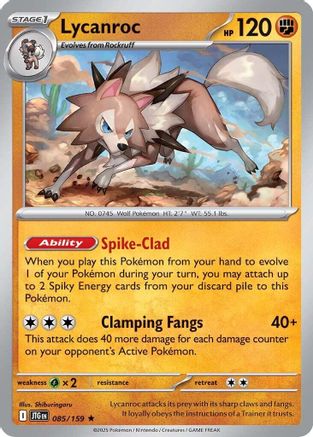 SV09 Journey Together  085/159 Lycanroc  - Reverse Holofoil - Rare