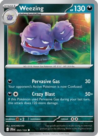 SV09 Journey Together  092/159 Weezing  - Uncommon