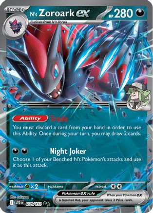 SV09 Journey Together  098/159 N's Zoroark ex  - Holofoil - Double Rare
