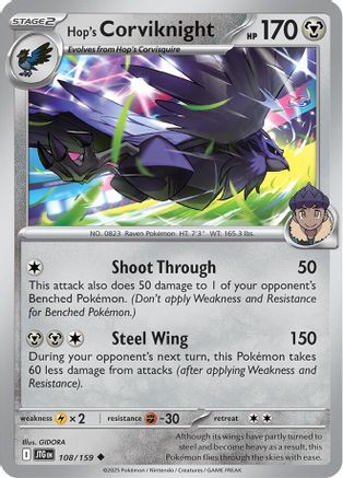 SV09 Journey Together  108/159 Hop's Corviknight  - Uncommon