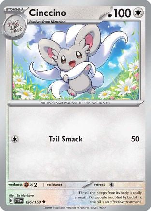 SV09 Journey Together  126/159 Cinccino  - Reverse Holofoil - Uncommon