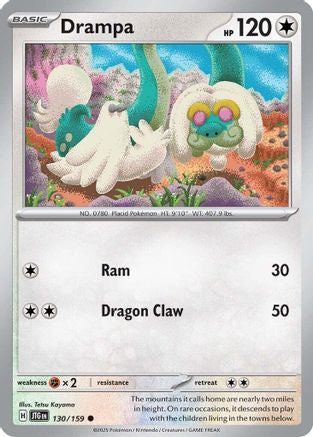 SV09 Journey Together  130/159 Drampa  - Reverse Holofoil - Common