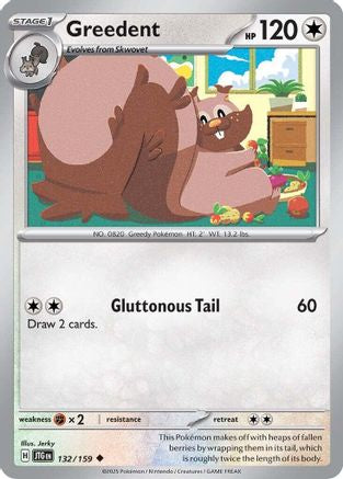 SV09 Journey Together  132/159 Greedent  - Reverse Holofoil - Uncommon