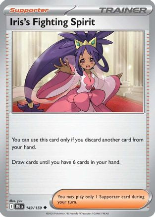 SV09 Journey Together  149/159 Iris's Fighting Spirit  - Uncommon