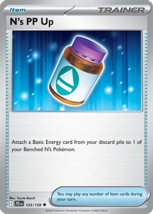 SV09 Journey Together  153/159 N's PP Up  - Reverse Holofoil - Uncommon
