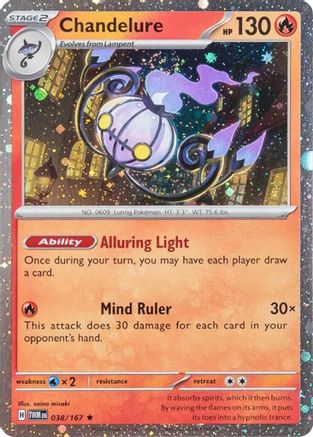 Miscellaneous Cards & Products  038/167 Chandelure  - Holofoil - Rare