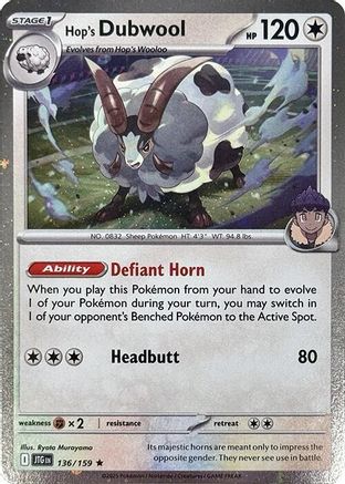 Miscellaneous Cards & Products  136/159 Hop's Dubwool (Cosmos Holo)  - Holofoil - Holo Rare