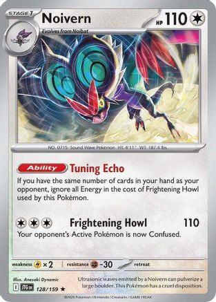 Deck Exclusives  128/159 Noivern  - Rare